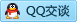 QQ在线咨询2713385014